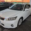 lexus ct 2012 CFJ1725343 image 1