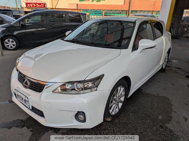 lexus ct 2012 CFJ1725343 image 1