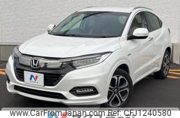 honda vezel 2018 quick_quick_RU3_RU3-1325905