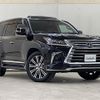 lexus lx 2019 -LEXUS--Lexus LX DBA-URJ201W--URJ201-4298653---LEXUS--Lexus LX DBA-URJ201W--URJ201-4298653- image 1