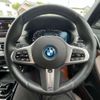 bmw ix3 2022 CFJ1784400 image 17