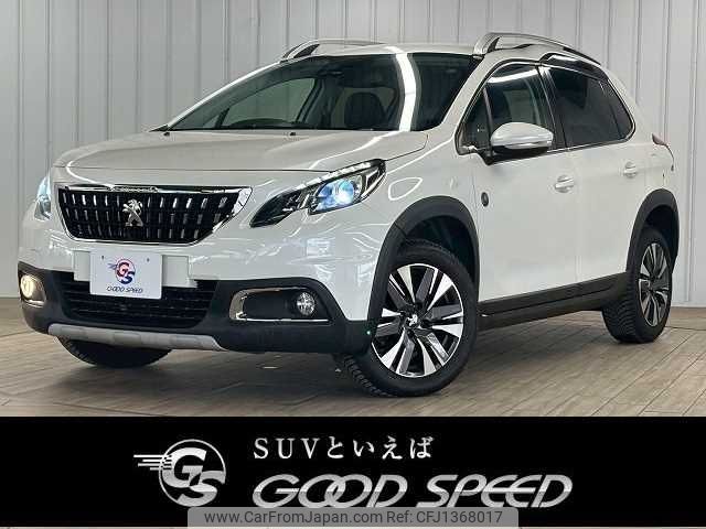 peugeot 2008 2019 -PEUGEOT--Peugeot 2008 ABA-A94HN01--VF3CUHNZTJY225142---PEUGEOT--Peugeot 2008 ABA-A94HN01--VF3CUHNZTJY225142- image 1