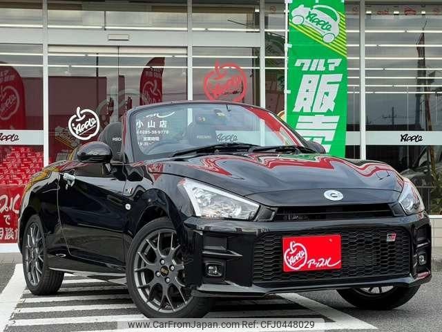 toyota copen 2022 -TOYOTA 【名変中 】--Toyota Copen LA400A--0003856---TOYOTA 【名変中 】--Toyota Copen LA400A--0003856- image 1