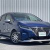 nissan note 2021 -NISSAN--Note 6AA-6AA-E13--E13-020931---NISSAN--Note 6AA-6AA-E13--E13-020931- image 1