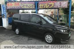 toyota voxy 2016 CFJ1549554