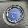 toyota camry 2021 -TOYOTA--Camry 6AA-AXVH70--AXVH70-1071002---TOYOTA--Camry 6AA-AXVH70--AXVH70-1071002- image 8