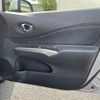 nissan note 2012 -NISSAN--Note DBA-E12--E12-009774---NISSAN--Note DBA-E12--E12-009774- image 24