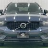 volvo xc40 2022 CFJ1821909 image 12
