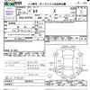 toyota belta 2009 CFJ1807637 image 3