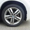 bmw x1 2016 CFJ1559227 image 6