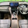 toyota harrier 2021 -TOYOTA--Harrier 6AA-AXUH80--AXUH80-0016902---TOYOTA--Harrier 6AA-AXUH80--AXUH80-0016902- image 2