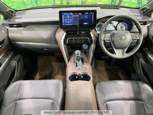 toyota harrier 2021 -TOYOTA--Harrier 6AA-AXUH80--AXUH80-0016902---TOYOTA--Harrier 6AA-AXUH80--AXUH80-0016902- image 2