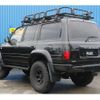 toyota land-cruiser 1994 CFJ1585291 image 5