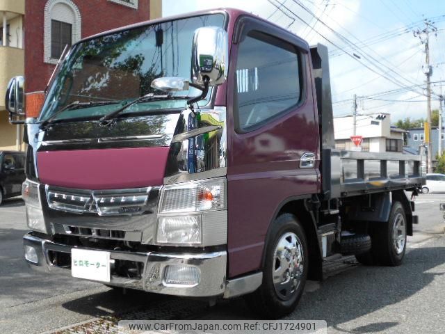 mitsubishi-fuso canter 2012 CFJ1724901 image 1