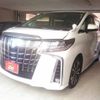 toyota alphard 2023 -TOYOTA--Alphard 3BA-AGH30W--AGH30-0463413---TOYOTA--Alphard 3BA-AGH30W--AGH30-0463413- image 1