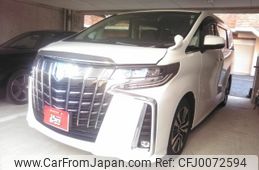 toyota alphard 2023 -TOYOTA--Alphard 3BA-AGH30W--AGH30-0463413---TOYOTA--Alphard 3BA-AGH30W--AGH30-0463413-