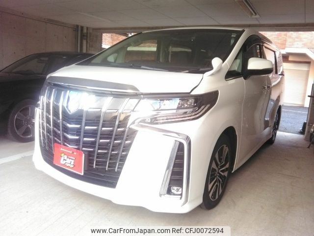 toyota alphard 2023 -TOYOTA--Alphard 3BA-AGH30W--AGH30-0463413---TOYOTA--Alphard 3BA-AGH30W--AGH30-0463413- image 1