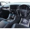 toyota vellfire 2017 -TOYOTA 【横浜 306】--Vellfire DBA-AGH30W--AGH30-0167604---TOYOTA 【横浜 306】--Vellfire DBA-AGH30W--AGH30-0167604- image 31