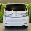 toyota vellfire 2013 -TOYOTA--Vellfire DBA-ANH20W--ANH20-8312127---TOYOTA--Vellfire DBA-ANH20W--ANH20-8312127- image 18