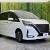 nissan serena 2020 -NISSAN--Serena DAA-GFC27--GFC27-186025---NISSAN--Serena DAA-GFC27--GFC27-186025- image 18