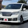 nissan serena 2014 -NISSAN--Serena DAA-HC26--HC26-105179---NISSAN--Serena DAA-HC26--HC26-105179- image 1