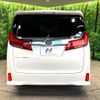 toyota alphard 2019 -TOYOTA--Alphard DBA-AGH30W--AGH30-0280336---TOYOTA--Alphard DBA-AGH30W--AGH30-0280336- image 16