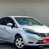 nissan note 2019 -NISSAN--Note NE12--224755---NISSAN--Note NE12--224755- image 13