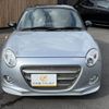 daihatsu copen 2017 -DAIHATSU--Copen DBA-LA400K--LA400K-0020744---DAIHATSU--Copen DBA-LA400K--LA400K-0020744- image 13