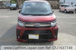 daihatsu move 2017 CFJ1637749
