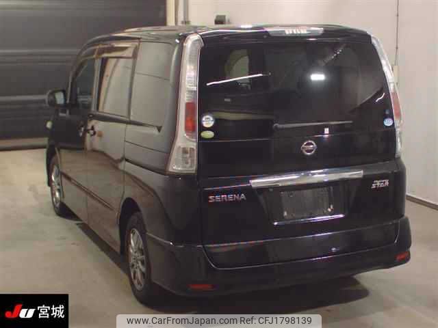 nissan serena 2006 CFJ1798139 image 2