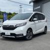 honda freed 2022 quick_quick_GB5_GB5-3196479 image 1