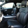 audi q7 2021 CFJ1837476 image 14