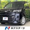 toyota noah 2024 -TOYOTA--Noah 6BA-MZRA90W--MZRA90-0081***---TOYOTA--Noah 6BA-MZRA90W--MZRA90-0081***- image 1