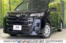 toyota noah 2024 -TOYOTA--Noah 6BA-MZRA90W--MZRA90-0081***---TOYOTA--Noah 6BA-MZRA90W--MZRA90-0081***-