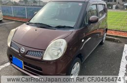 nissan moco 2010 -NISSAN--Moco DBA-MG22S--MG22S-351774---NISSAN--Moco DBA-MG22S--MG22S-351774-