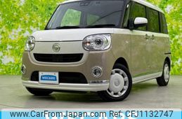 daihatsu move-canbus 2021 quick_quick_5BA-LA800S_LA800S-0282175