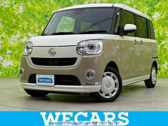 daihatsu move-canbus 2021 quick_quick_5BA-LA800S_LA800S-0282175 image 1