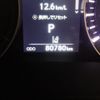 lexus rx 2020 -LEXUS--Lexus RX DAA-GYL20W--GYL20-0011256---LEXUS--Lexus RX DAA-GYL20W--GYL20-0011256- image 29