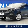 peugeot 3008 2020 -PEUGEOT--Peugeot 3008 LDA-P84AH01--VF3MJEHZRLS086205---PEUGEOT--Peugeot 3008 LDA-P84AH01--VF3MJEHZRLS086205- image 1