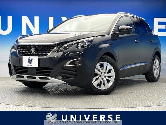 peugeot 3008 2020 -PEUGEOT--Peugeot 3008 LDA-P84AH01--VF3MJEHZRLS086205---PEUGEOT--Peugeot 3008 LDA-P84AH01--VF3MJEHZRLS086205- image 1