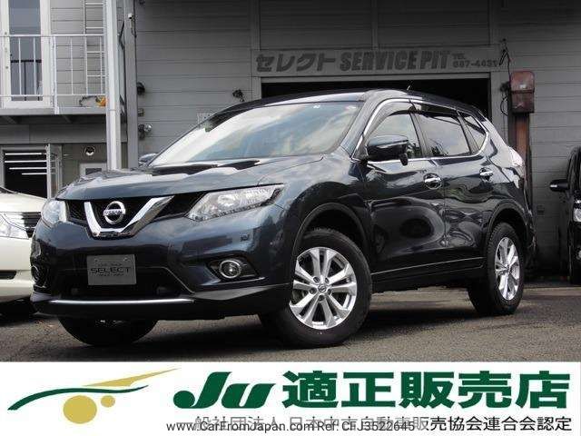 nissan x-trail 2017 -日産 【名変中 】--ｴｸｽﾄﾚｲﾙ NT32--058485---日産 【名変中 】--ｴｸｽﾄﾚｲﾙ NT32--058485- image 1