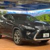 lexus rx 2016 -LEXUS--Lexus RX DBA-AGL20W--AGL20-0003313---LEXUS--Lexus RX DBA-AGL20W--AGL20-0003313- image 16