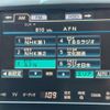 toyota crown-majesta 2015 CFJ1590275 image 23
