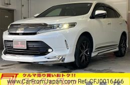 toyota harrier 2019 -TOYOTA--Harrier DBA-ZSU65W--ZSU65-0037151---TOYOTA--Harrier DBA-ZSU65W--ZSU65-0037151-