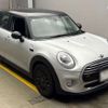 mini mini-others 2015 -BMW 【横浜 361ﾈ 32】--BMW Mini DBA-XS15--WMWXS520102C85735---BMW 【横浜 361ﾈ 32】--BMW Mini DBA-XS15--WMWXS520102C85735- image 8