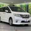 nissan serena 2013 -NISSAN--Serena DAA-HFC26--HFC26-147725---NISSAN--Serena DAA-HFC26--HFC26-147725- image 18