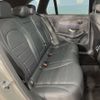 mercedes-benz glc-class 2021 -MERCEDES-BENZ--Benz GLC 3DA-253915C--W1N2539152G013677---MERCEDES-BENZ--Benz GLC 3DA-253915C--W1N2539152G013677- image 11