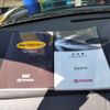 toyota sienta 2012 -TOYOTA--Sienta NCP81G--5178463---TOYOTA--Sienta NCP81G--5178463- image 8