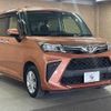 toyota roomy 2022 quick_quick_5BA-M900A_M900A-0645149 image 15