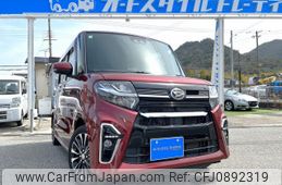 daihatsu tanto 2021 quick_quick_LA650S_LA650S-0135858